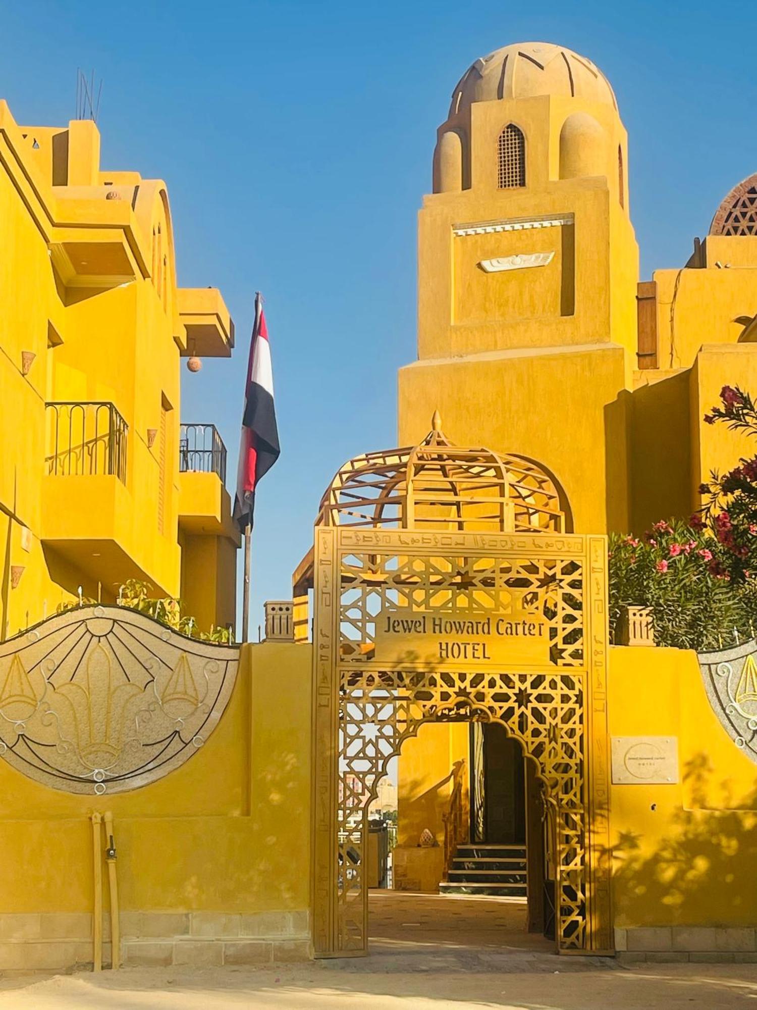 Jewel Howard Carter Hotel الأقصر المظهر الخارجي الصورة